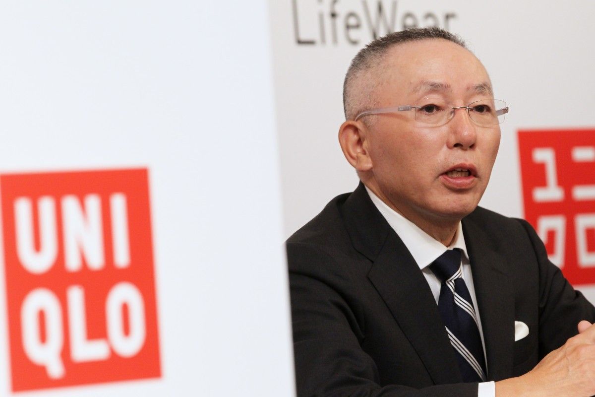 Business Management Lessons from the Founder of Uniqlo