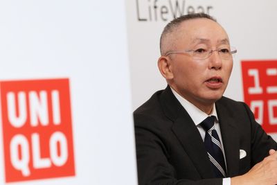 Business Management Lessons from the Founder of Uniqlo
